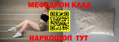 мет Берёзовский