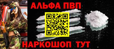 мет Берёзовский