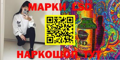 МДМА Беслан