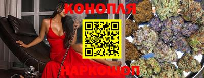 мет Берёзовский