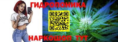 мет Берёзовский