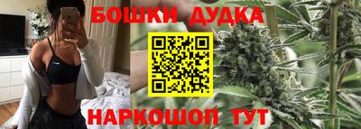 мет Берёзовский