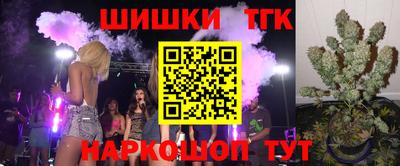 МДМА Беслан
