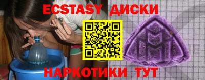 мет Берёзовский
