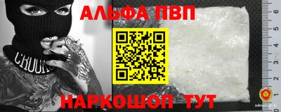 МДМА Беслан
