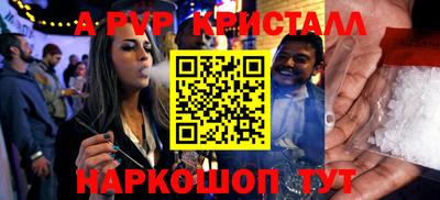 мет Берёзовский