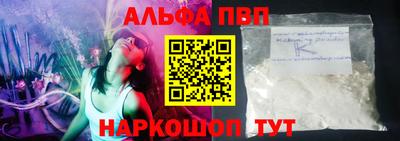 МДМА Беслан