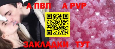 мет Берёзовский