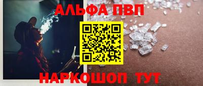 МДМА Беслан
