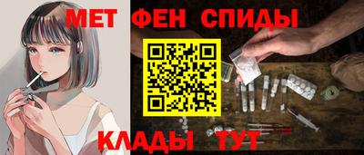 мет Берёзовский