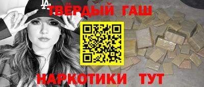 МДМА Беслан