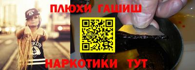 мет Берёзовский