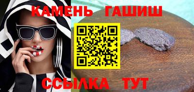 мет Берёзовский