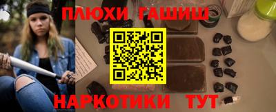 МДМА Беслан