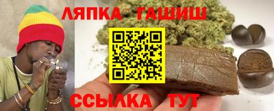МДМА Беслан