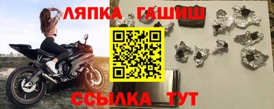 МДМА Беслан