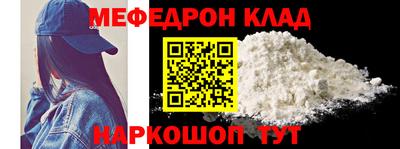 мет Берёзовский