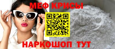 мет Берёзовский